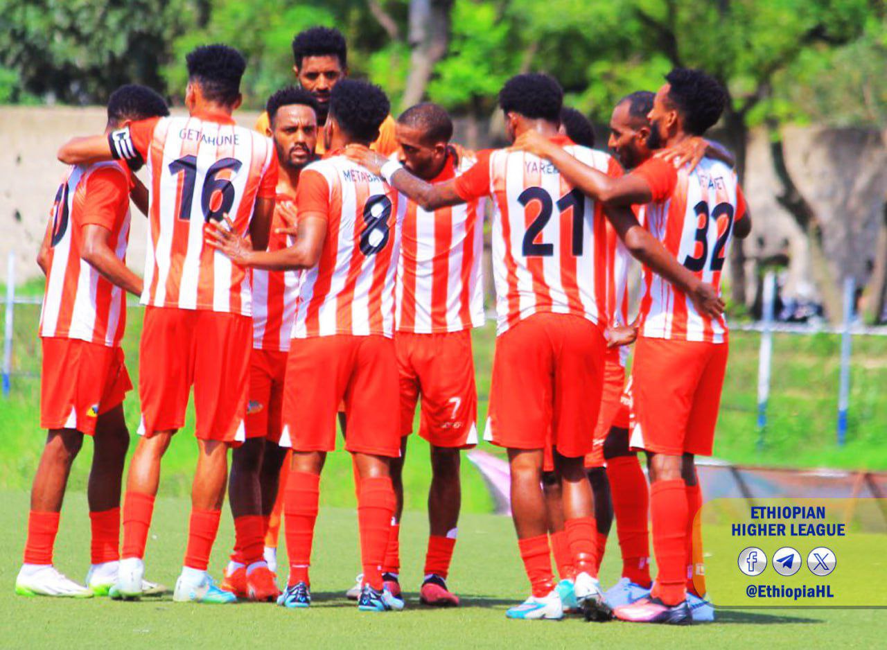 ኢትዮ-ኤሌክትሪክ መሪነቱን የሚያጠናክርበት ድል አስመዝግቧል