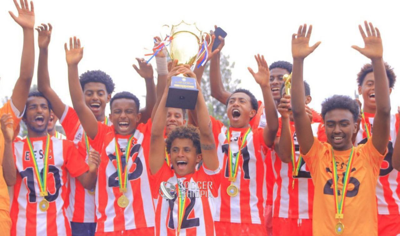 የኢትዮ-ኤሌክትሪክ ታዳጊ እግር ኳስ ቡድን ሻምፒዮን ሆነ