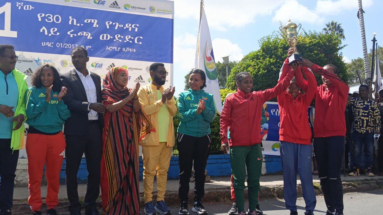 ኢትዮ-ኤሌክትሪክ የዋንጫ አሸናፊ ሆኗል