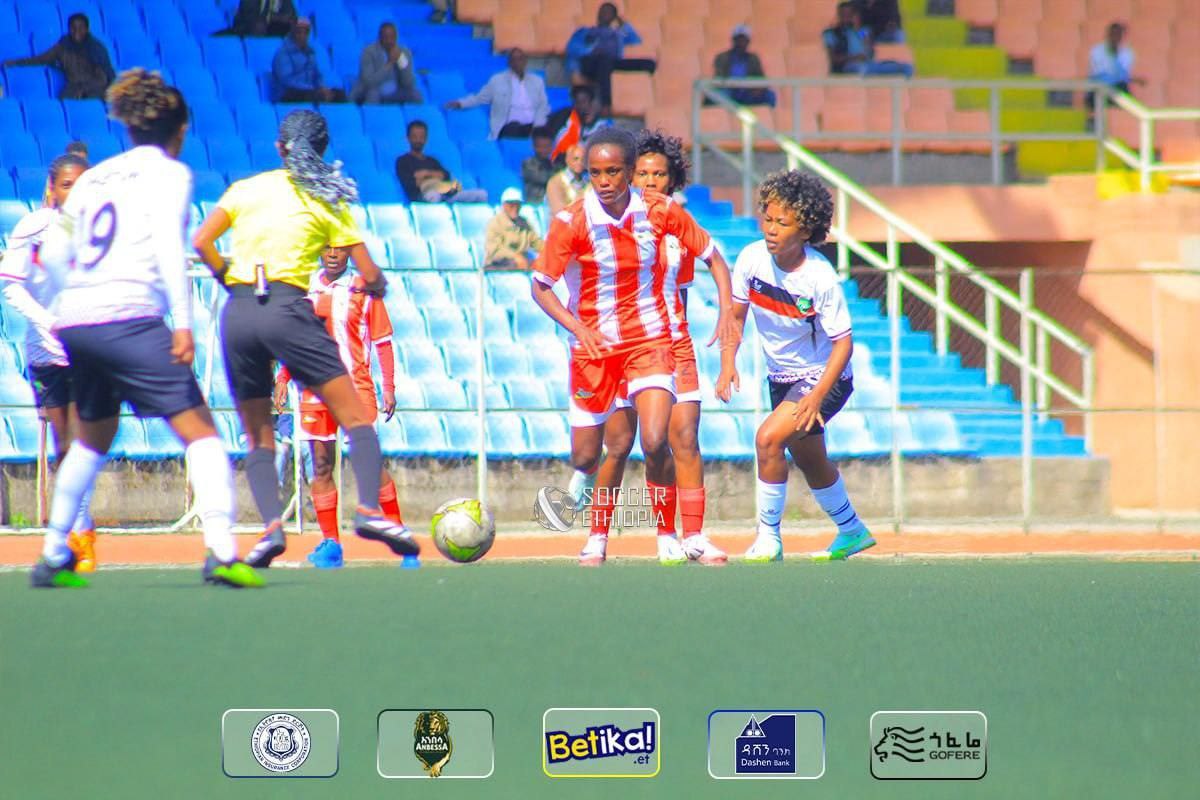 ቡድኑ ወደ ድል ተመልሷል