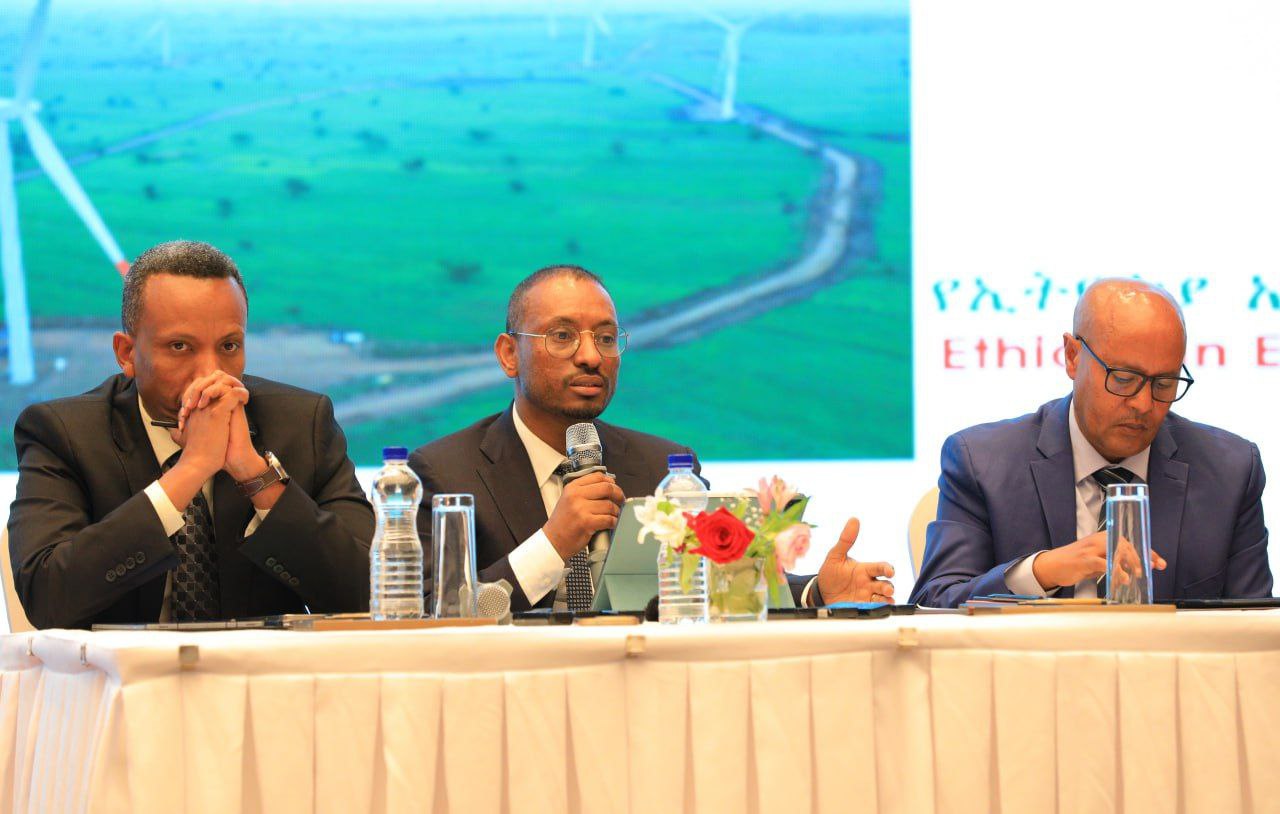የኃይል ልማት ዘርፉ ከፍተኛ ኢንቨስትመንት የሚፈልግ ነው