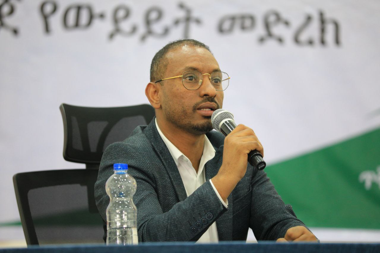 የተቋሙ ሠራተኞችና የሥራ መሪዎች በሀገራዊ ጉዳዮች ዙሪያ ውይይት እያካሄዱ ነው