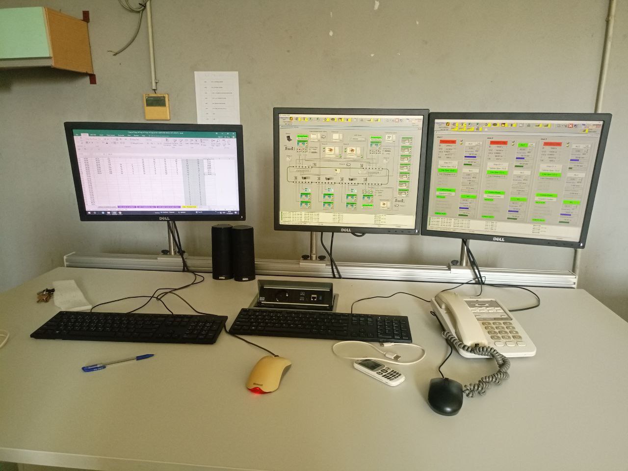 ጣቢያው የሲስተም ማዘመን ስራ እየሰራ ነው