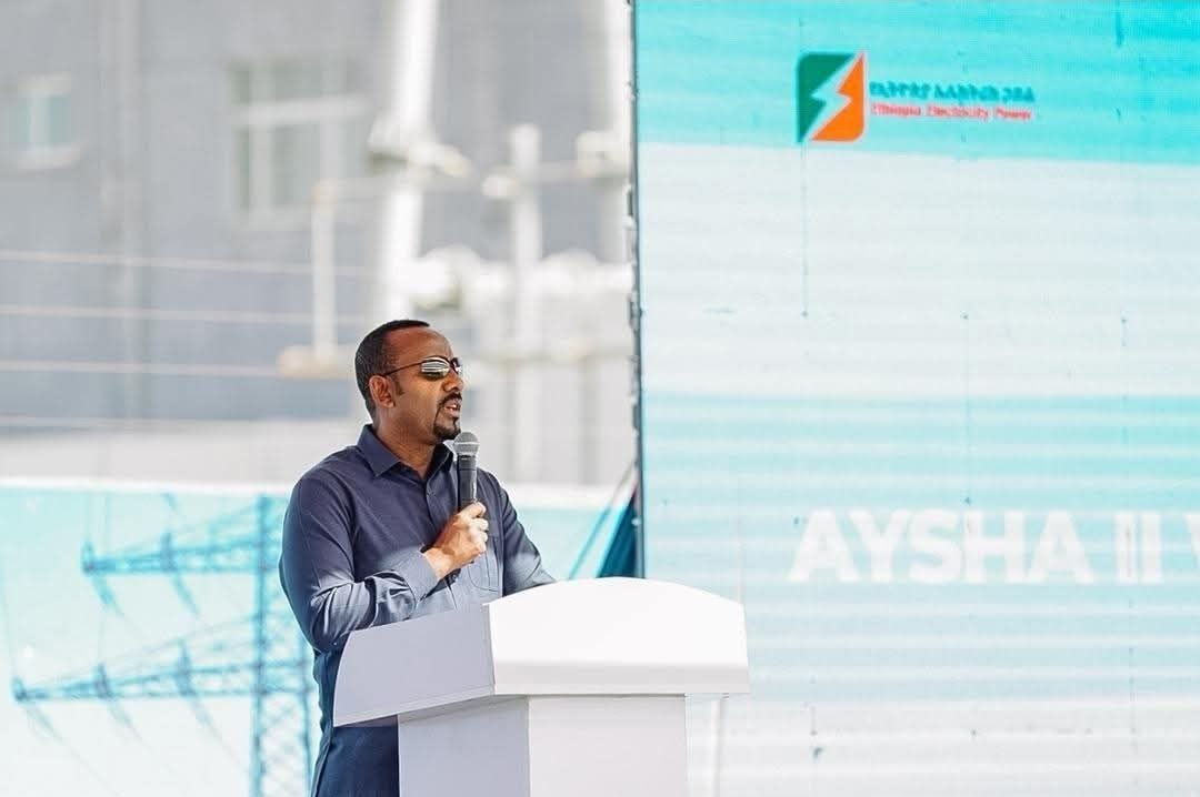 የኢትዮጵያ የኢነርጂ ዕድገት በጋራ ማደግ መርህ ላይ የተመሰረተ ነው _ ጠቅላይ ሚኒስትር ዐቢይ አህመድ (ዶ/ር)