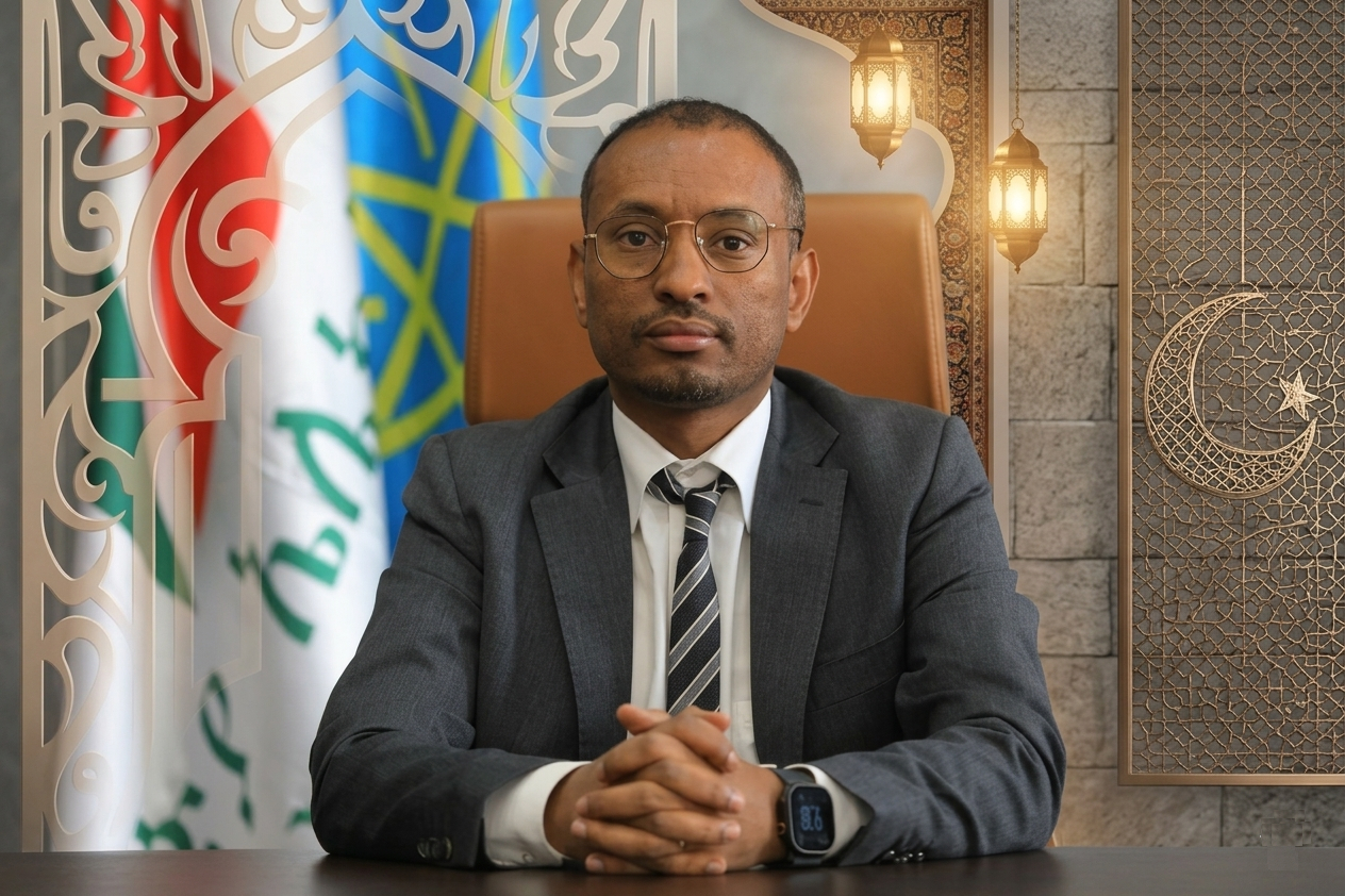 ለተከበራችሁ የእስልምና እምነት ተከታዮች በሙሉ፤