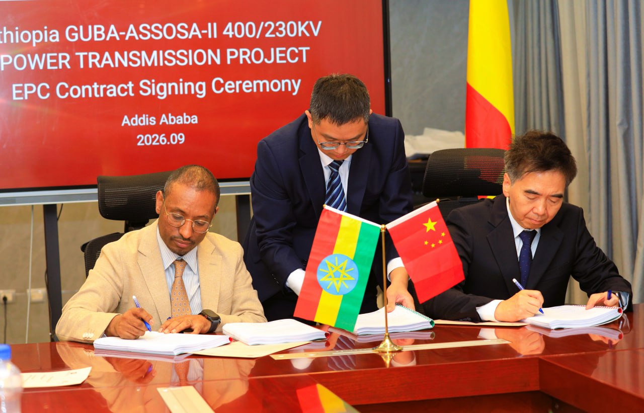 Agreement Signed for Construction of Assosa 2 400 kV Substation