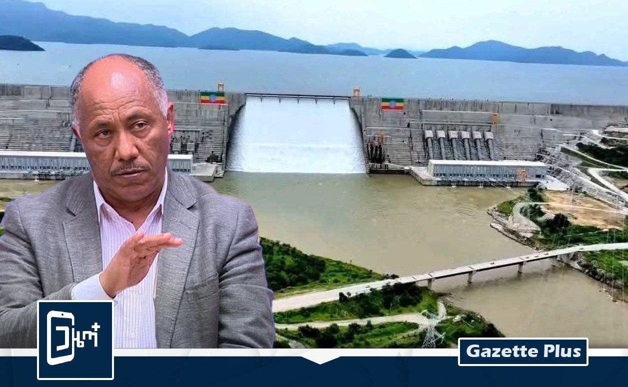 የህዳሴ ግድብ በውሃ ሀብታችን የመጠቀም ጅማሮ እንጂ መጨረሻ አይደለም