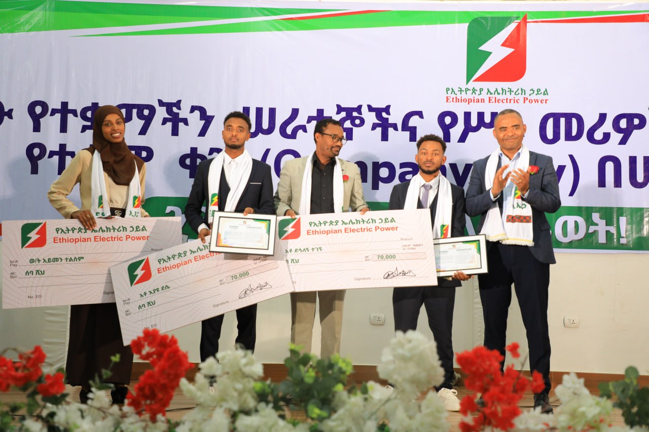EEP Honors Employees for Outstanding Innovation and Efficiency