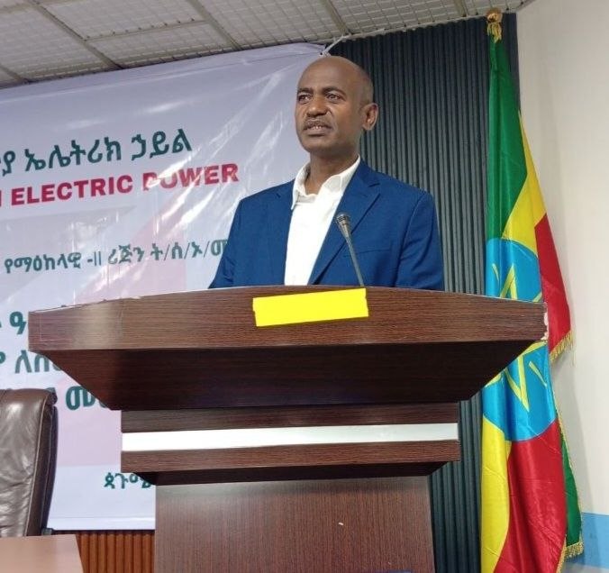 ሪጅኑ በ2018 በጀት ዓመት የተሻለ አፈፃፀም ላስመዘገቡ የሥራ ክፍሎች፣ ማከፋፈያ ጣቢያዎችና ሠራተኞች እውቅና ሰጠ